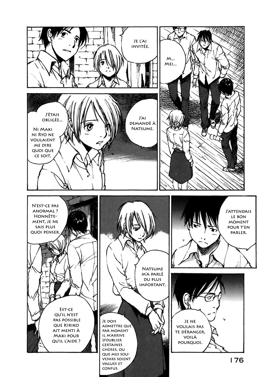 img Hatsuka Nezumi no Jikan 12